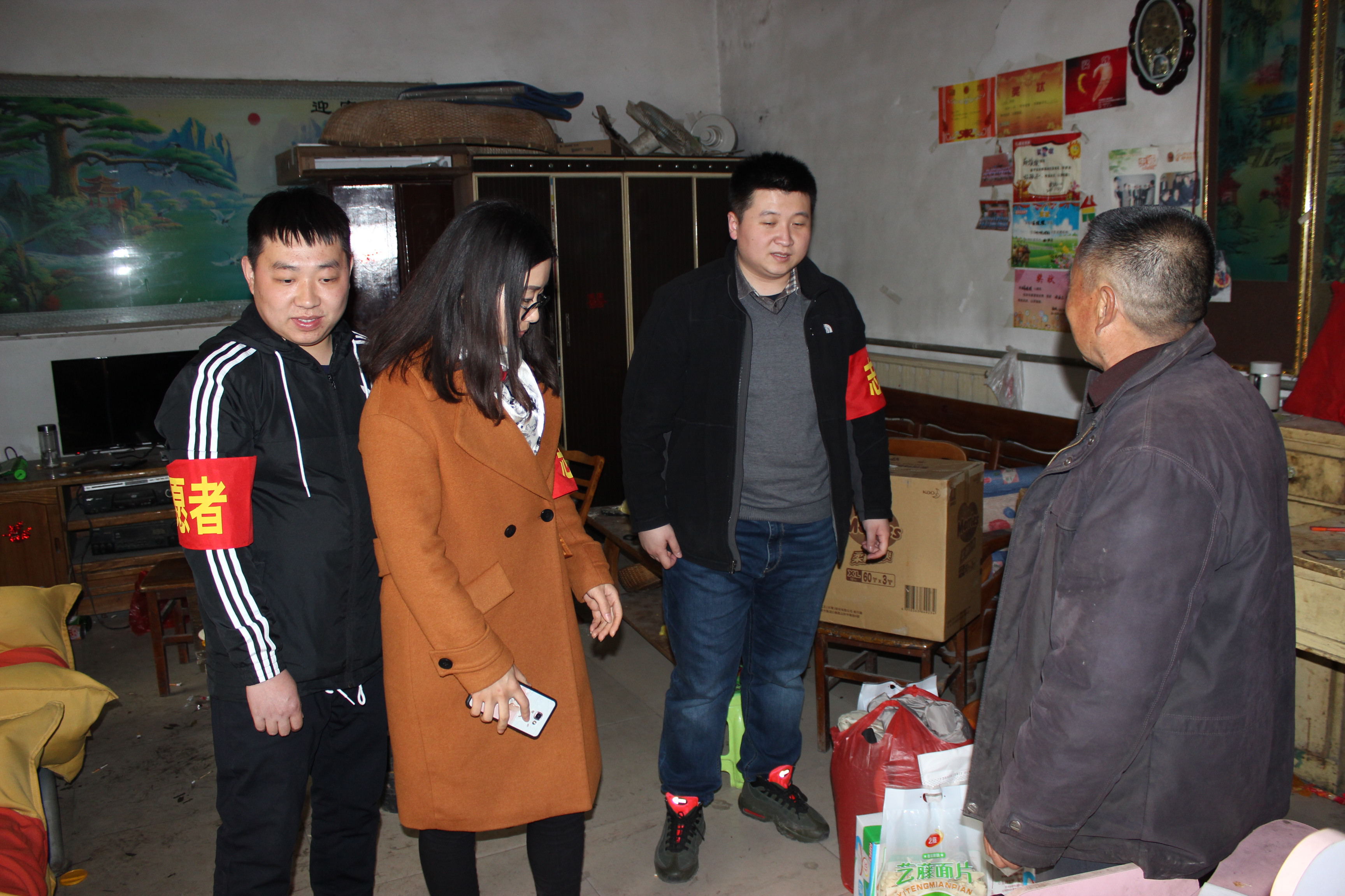 IMG_3512_看图王 IMG_3512_看图王